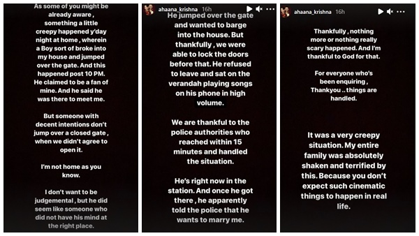  അഹാനയെ വിവാഹം കഴിക്കണമെന്ന് ആരാധകന്‍ 