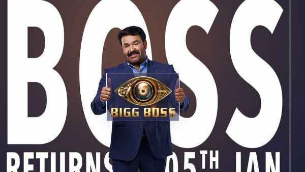 സിനിമാ താരങ്ങളും