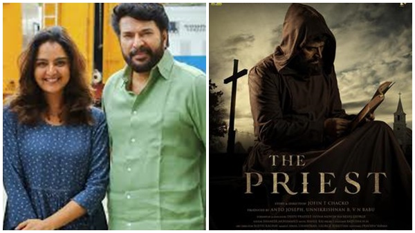 ആദ്യത്തെ ഷോട്ട്