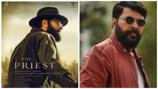 റിലീസ്  ഉടൻ