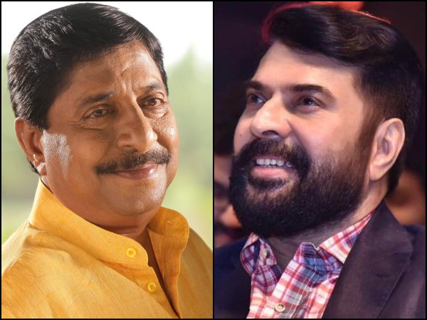അല്ലെങ്കില്‍ അസൂയ