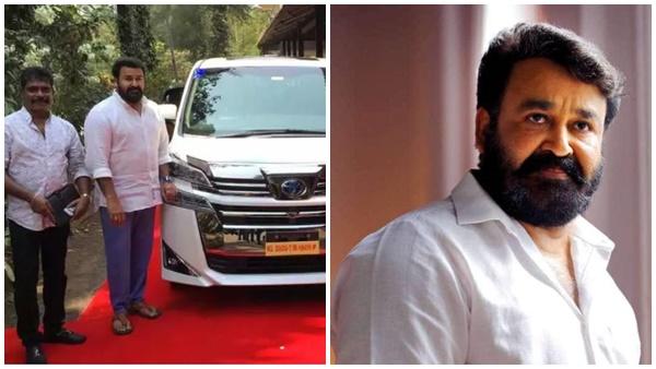 ​മോഹൻലാൽ - ടൊയോട്ട വെൽഫെയർ