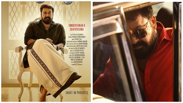 മോഹൻലാലിന്റെ പുതിയ ലുക്ക്