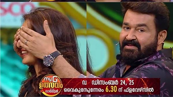 മഞ്ജു വാര്യരുടെ പാട്ട്