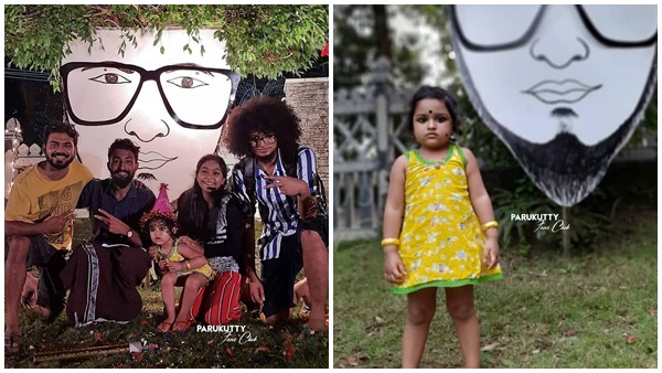 ഇന്ന് എന്റെ പാറൂട്ടിയുടെ ബെര്‍ത്ത്‌ഡേ