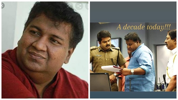 മനു അശോകന്റെ കുറിപ്പ് വായിക്കാം 