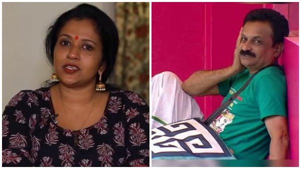 മഞ്ജു പത്രോസിന്റെ പേര്