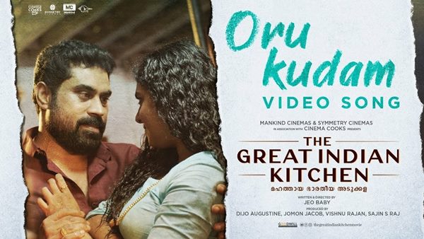 ടേബിൾ മാനേർസ് പുറത്തു ശീലിക്കുകയും