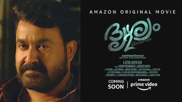 100കോടിയോളം രൂപ്യയുടെ