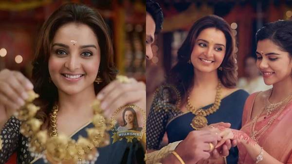 താരസാന്നിധ്യം