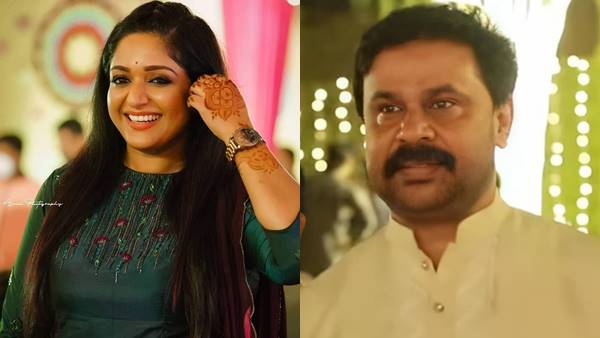 മകളുടെ ഡാന്‍സ് കണ്ട് ദിലീപും കാവ്യയും