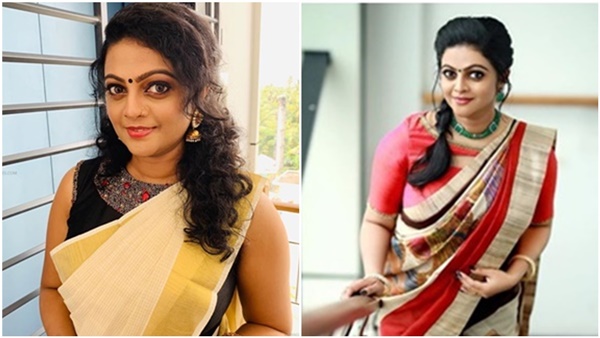 അപകര്‍ഷത