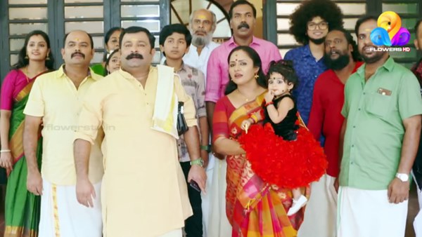 ഉപ്പും മുളകും അവസാനിച്ചു