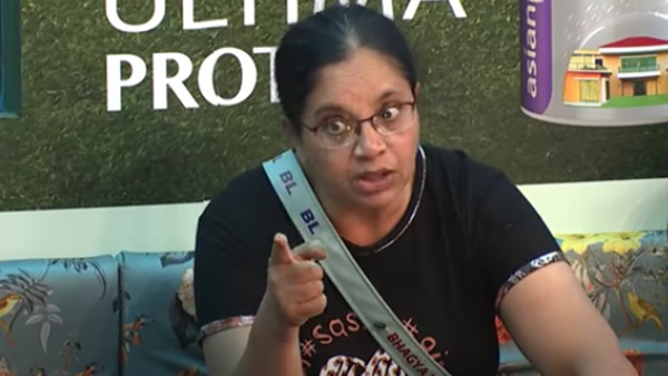 ഭാഗ്യലക്ഷ്മി