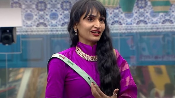 പശുവിനെ കൊണ്ട് തരട്ടെ?