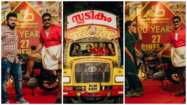 ദൃശ്യം 2