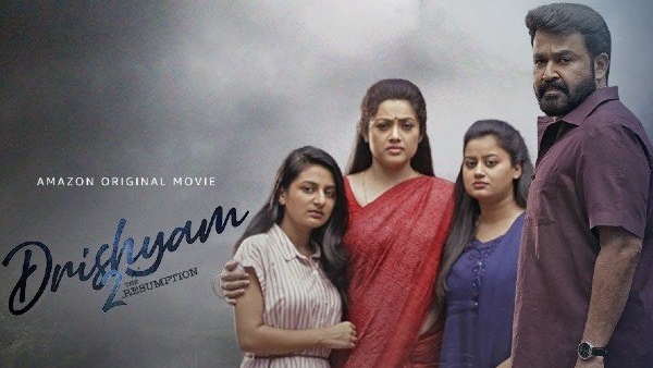  ഇത്രയും മെസേജുകള്‍