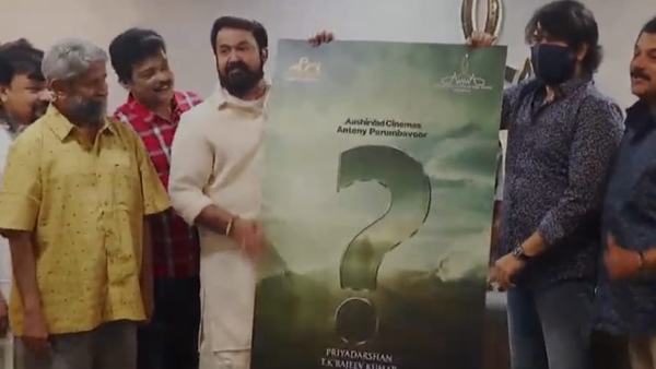 ആദ്യം ചിരിച്ചെങ്കിലും പിന്നീട് നടന്റെ