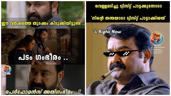 നമ്മ പടം താന്‍ പേസണം