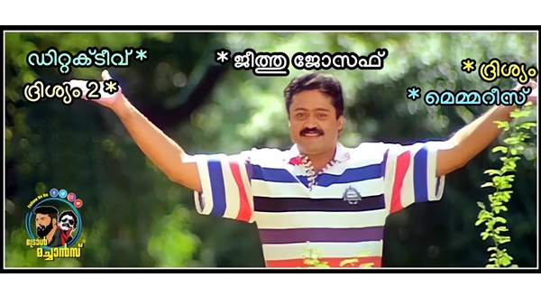  ത്രില്ലര്‍ സിനിമകളുടെ ഡയറക്ടര്‍