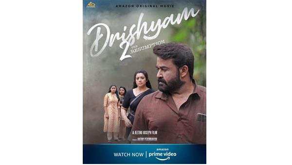 ദൃശ്യം 2