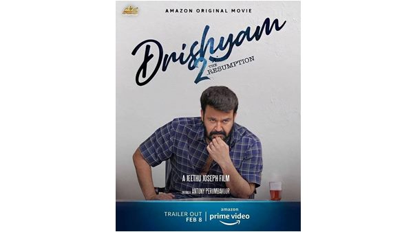 ദൃശ്യം 2