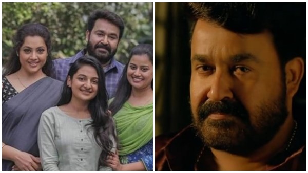 കൈ വിലങ്ങുമായി മോഹൻലാൽ