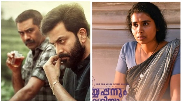 കാരണം ഇങ്ങനെ ഒരു അവസരത്തിനായി 