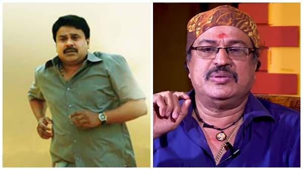  ദിലീപ് ചിത്രത്തെ കുറിച്ച് സംവിധായകന്‍ 