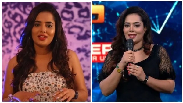 കുടുംബം