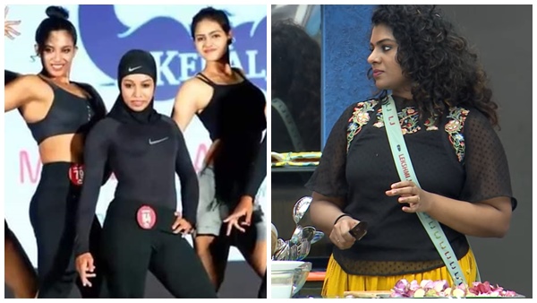 ബിഗ് ബോസില് നിന്നും ആദ്യം പുറത്ത് ആവുന്നത് ആരാണ്?