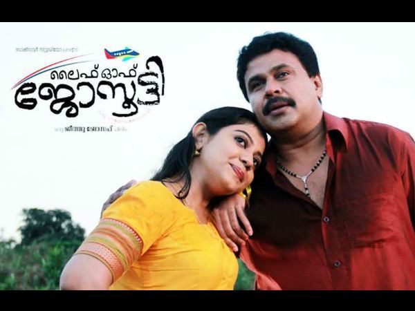 ദിലീപ് ചിത്രത്തെ കുറിച്ച് സംവിധായകന്‍ 