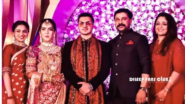   മകളുടെ ഡാന്‍സ് കണ്ട് ദിലീപും കാവ്യയും