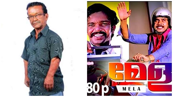 ഗോവിന്ദൻകുട്ടി