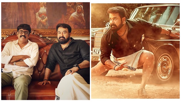 ലാലേട്ടനോട് നന്ദി