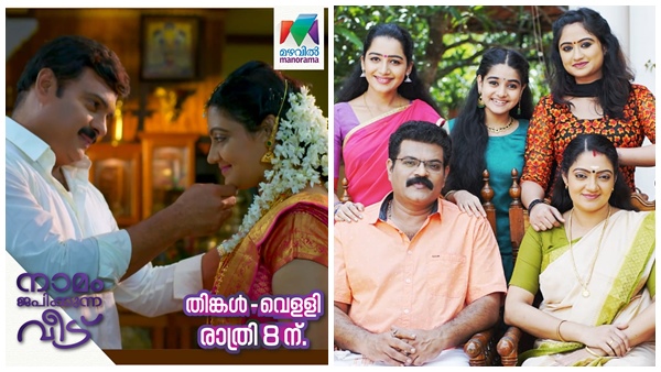 താരത്തിന്റെ വിവാഹത്തിന് സാക്ഷിയായി ഭാര്യ 