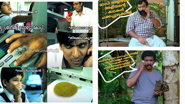 ചക്കപ്പഴം എപ്പിസോഡുകള്