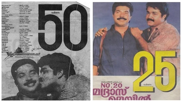 ടോണി കുരിശിങ്കലിന് ഇന്ന് 31 വയസ്