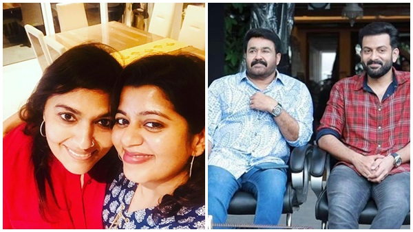  വിസ്മയെ കുറിച്ച് സുപ്രിയ മേനോനും 