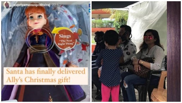 കഴിഞ്ഞ ക്രിസ്മസിന് അല്ലി പറഞ്ഞ ആഗ്രഹമാണ്