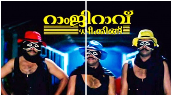 ഉള്ളില്‍ തീ കോരിയിട്ട നിമിഷx