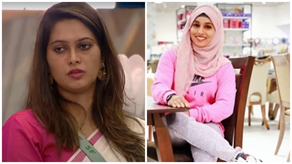 മജ്‌സിയയോട് ബാത്ത്‌റൂമില്‍