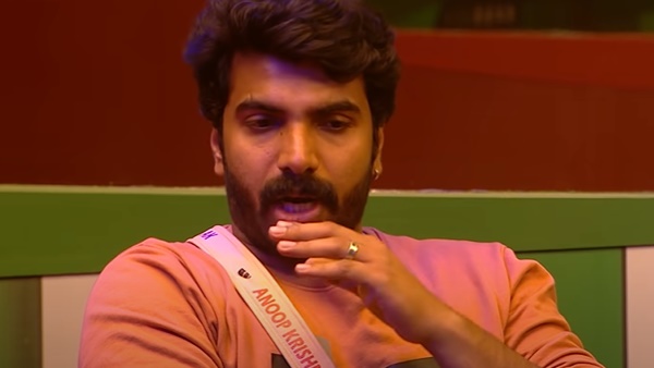 ഭയങ്കര ഫീലായി