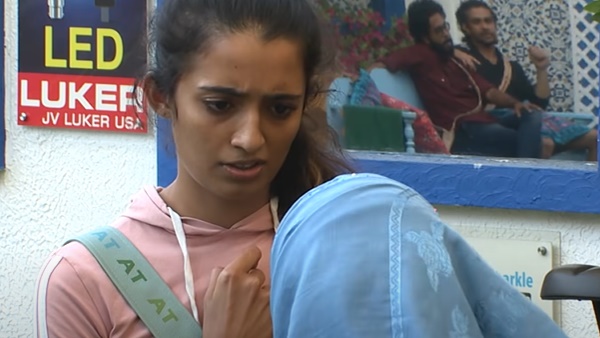 മജ്‌സിയയും എയ്ഞ്ചലും