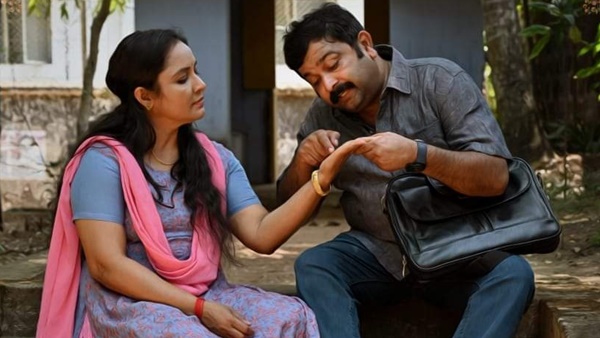  പപ്പനും പത്മിനിയും