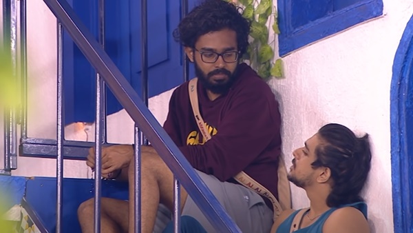  ഉദാഹരണം