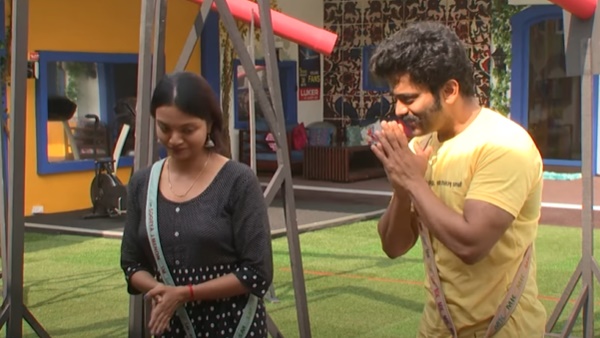 സൂര്യ തിരഞ്ഞെടുത്തത് 