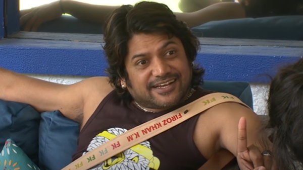 ഫിറോസിന്  മറുപടി