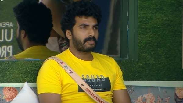 നിലപാട് മാറ്റം