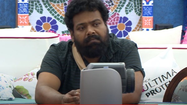 ആമ